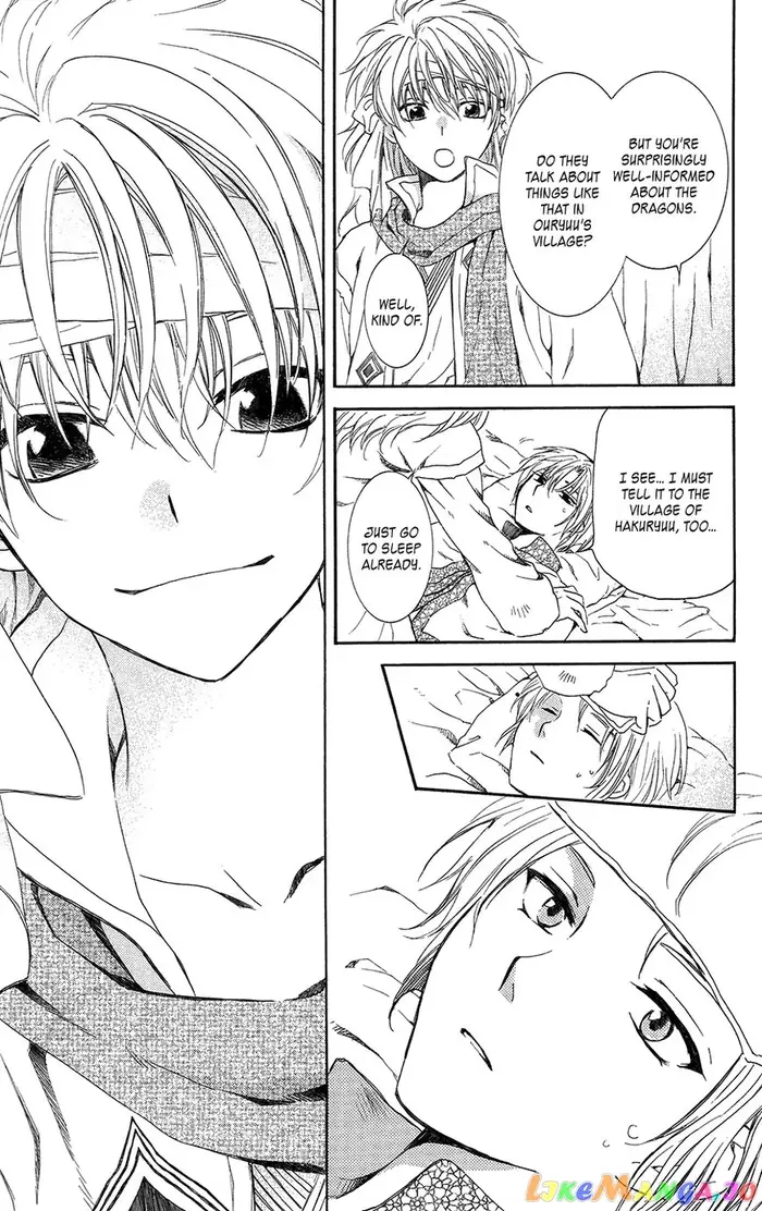 Yona of the Dawn Chapter 97 image 26_optimized
